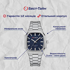 Чоловічій годинник Curren Quadro, фото 5