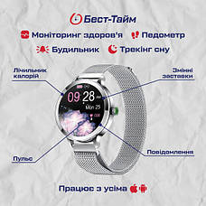 Розумний смарт годинник Smart VIP Lady Pro Silver, фото 6