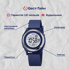Дитячий годинник Skmei Game Blue, фото 5