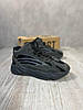Зимові чоловічі Adidas Yeezy Boost 700 Gray з хутром кросівки Адідас Ізі Буст сірі високі теплі, фото 4