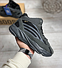 Зимові чоловічі Adidas Yeezy Boost 700 Gray з хутром кросівки Адідас Ізі Буст сірі високі теплі, фото 3