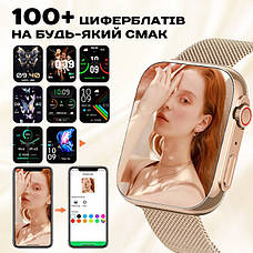 Розумний годинник Smart Sensation Pink, 2 ремінці, фото 3