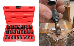 Екстрактор болтів, набір екстракторів для вилучення зламаних болтів 25 шт, Екстрактор болтів, Знімач пошкоджених болтів