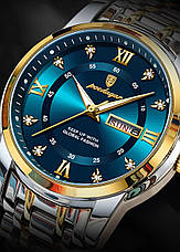 Чоловічий годинник Poedagar Unique Men, фото 4