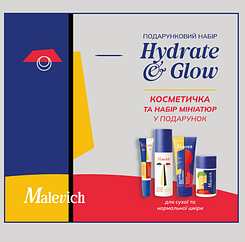 ПОДАРУНКОВИЙ НАБIР Hydrate &Glow Malevich для сухої та нормальної шкіри + косметичка та набыр пробників