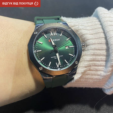 Чоловічий годинник Curren Original Green, фото 1