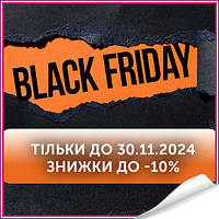 Black Friday 2024