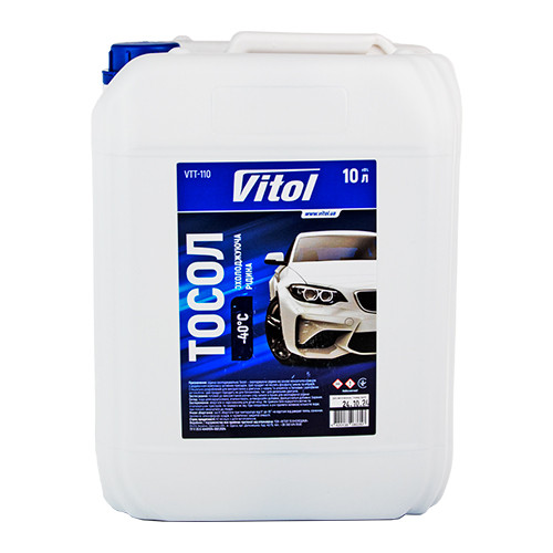 Тосол VITOL 10л, фото 1