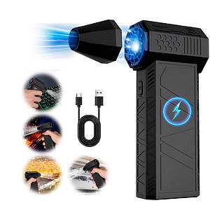 Акумуляторний ручний турбовентилятор для видалення пилу TurboFan | 130000 об.Мін 8000 мА·год