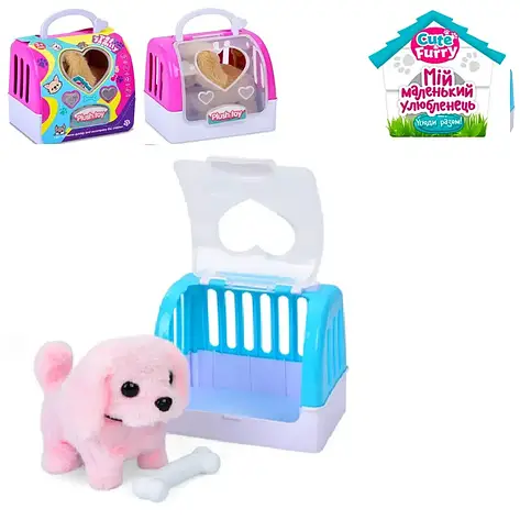 Інтерактивна іграшка собачка у переносці гумер Limo Toy CH6001, фото 1
