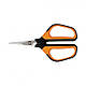 Ножиці для квітів Фіскарс / Fiskars Solid Pruning shears SP15 (1051602) Фінляндія, фото 4