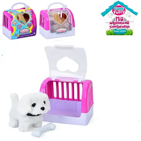 Інтерактивна іграшка собачка у переносці гумер Limo Toy CH6001, фото 1