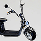 Електроскутер CityCoco трицикл (2000W 60V 20Ah), фото 2