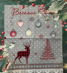 Новорічні вафельні рушники "Веселих свят"