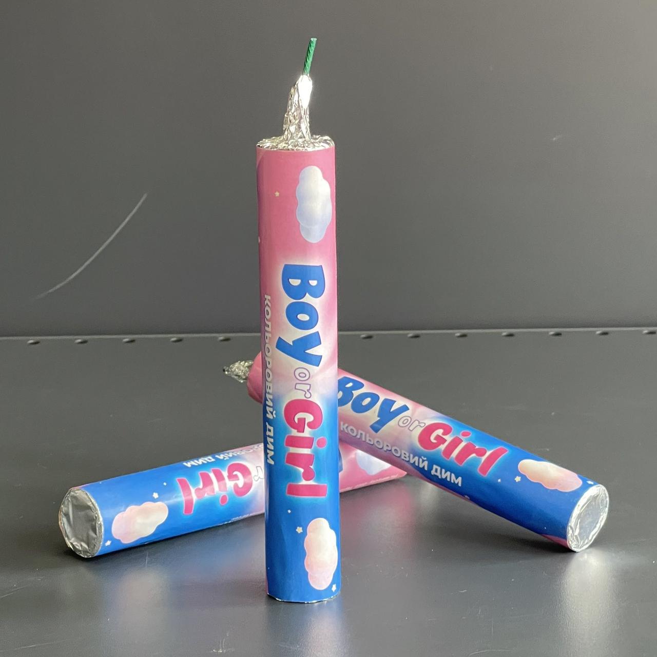 Димова шашка гендер "Хлопчик, блакитний дим", 15,5 см, Дым "Голубой", фото 1