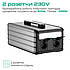 Зарядна станція Zendure 607Wh (ZDSB600M-gy-eu), фото 4
