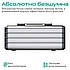 Зарядна станція Zendure 607Wh (ZDSB600M-gy-eu), фото 8