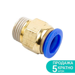 Головка-знімач масляного фільтра кришка 73мм х 15гр