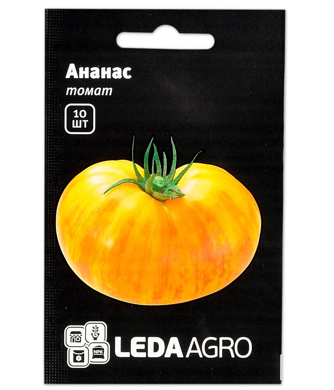 Насіння томату Ананас 10шт "ЛедаАгро", фото 1