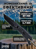Ніж складний з нержавіючої сталі Fury чорний, фото 3