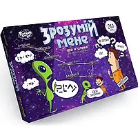 Гра велика настільна "Зрозумій мене" укр., DTG18U, Danko toys