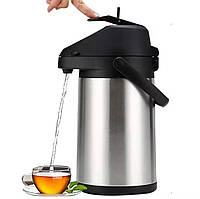 Термос для кави та чаю металевий 1.6 літра, з нержавіючої сталі, з помпою