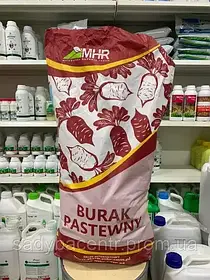 Буряк кормовий Урсус Полі 20 кг Польща жовтий Малопольський паперовий мішок
