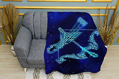 Плед «Стрілець. Знаки Зодіаку. Sagittarius. Zodiac Signs»
