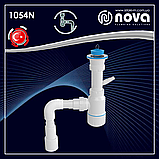 Сифон для умивальника з випуском 70 мм з відводом для пральної машини і гофротрубкой 40/50мм NOVA 1054N, фото 3