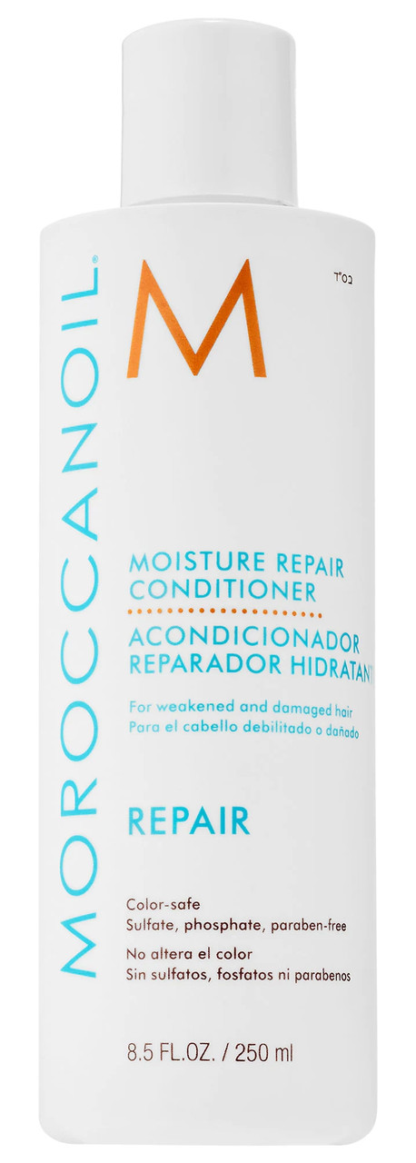 Кондиціонер для волосся зволожуючий відновлюючий Moroccanoil Moisture Repair Conditioner, 250 мл