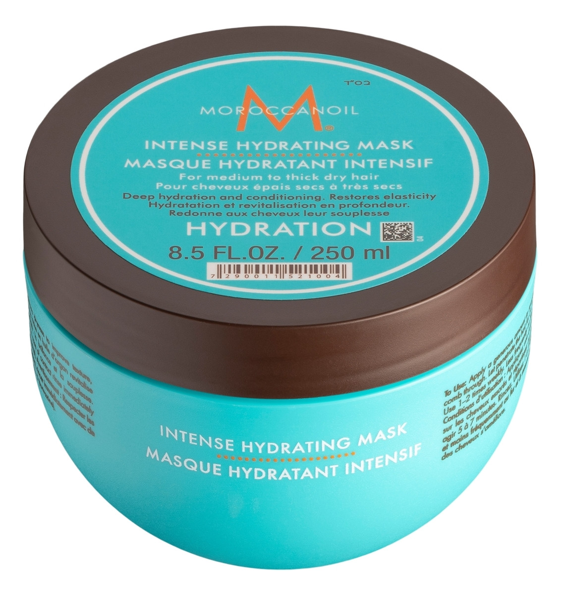 Маска для волосся зволожуюча інтенсивна Moroccanoil Intense Hydrating Mask, 250 мл