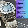 Годинник чоловічий електронний срібло сталевий на браслеті квадратний з нержавіючої сталі з датою підсвічуванням Skmei, фото 4