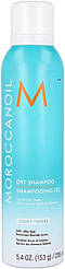 Сухий шампунь для світлого волосся Moroccanoil Dry Shampoo Light Tones, 205 мл
