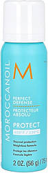 Термозахист-спрей для волосся Ідеальний захист Moroccanoil Protect Perfect Defense, 75 мл