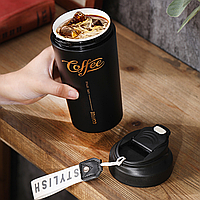 Термокружка 0.48 л подарочная современная 19см термостакан для кофе с крышкой на вынос чашка термос с надписью