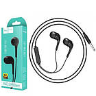 Навушники з мікрофоном HOCO M40 Prosody Black
