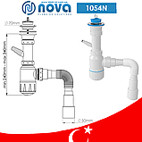 Сифон для умивальника з випуском 70 мм з відводом для пральної машини і гофротрубкой 40/50мм NOVA 1054N, фото 2