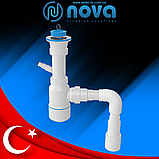 Сифон для умивальника з випуском 70 мм з відводом для пральної машини і гофротрубкой 40/50мм NOVA 1054N, фото 4