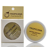 Натуральний бальзам для губ  з кокосовоб олією Tropicana, Coconut Oil, 10g