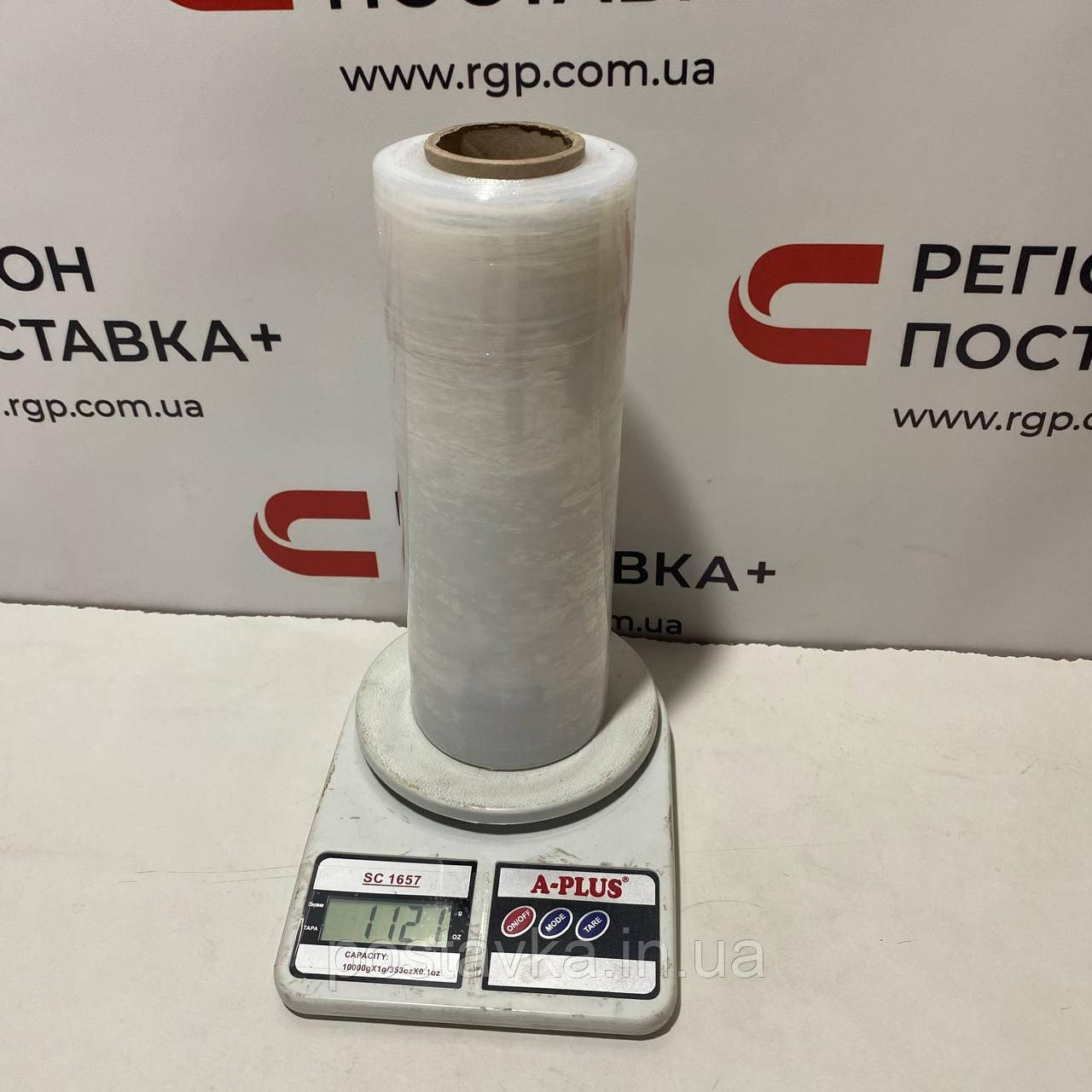 Стрейч первинний ширина 255 мм, колір чорний