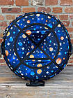 Тюбінг Планети темно-синій 100 см, фото 6