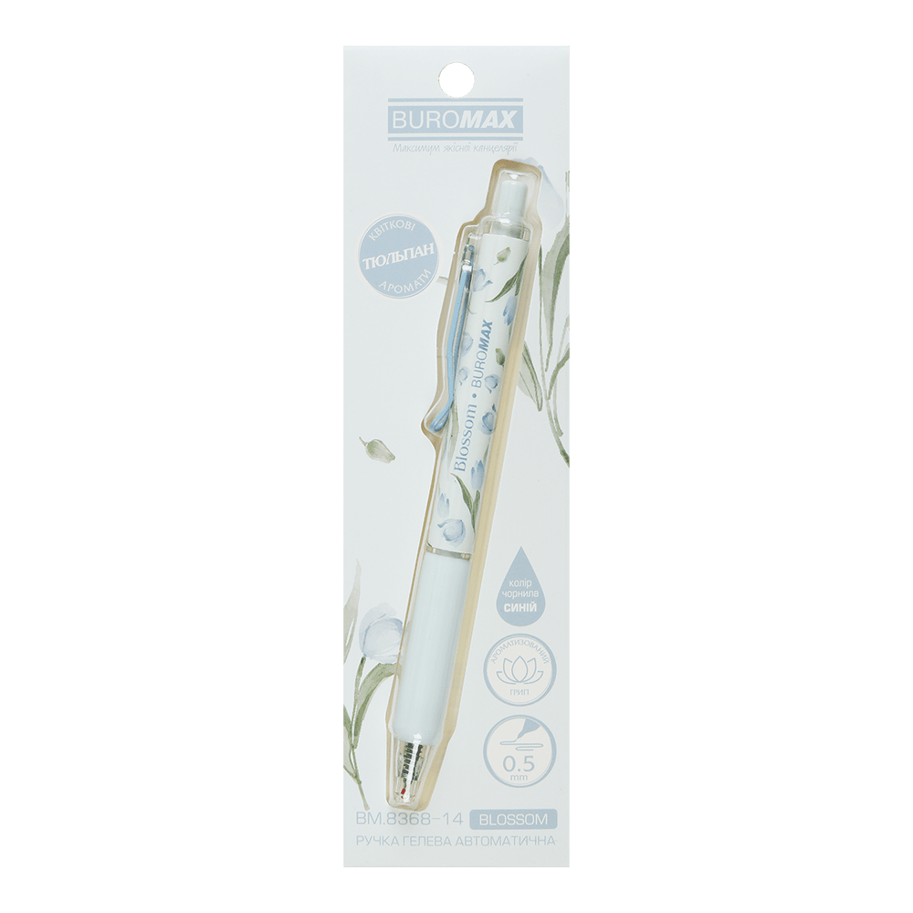 Ручка гелева автоматична BLOSSOM, 0.5 мм, ароматний грип, Тюльпан, сині чорнила, в блістері, фото 1