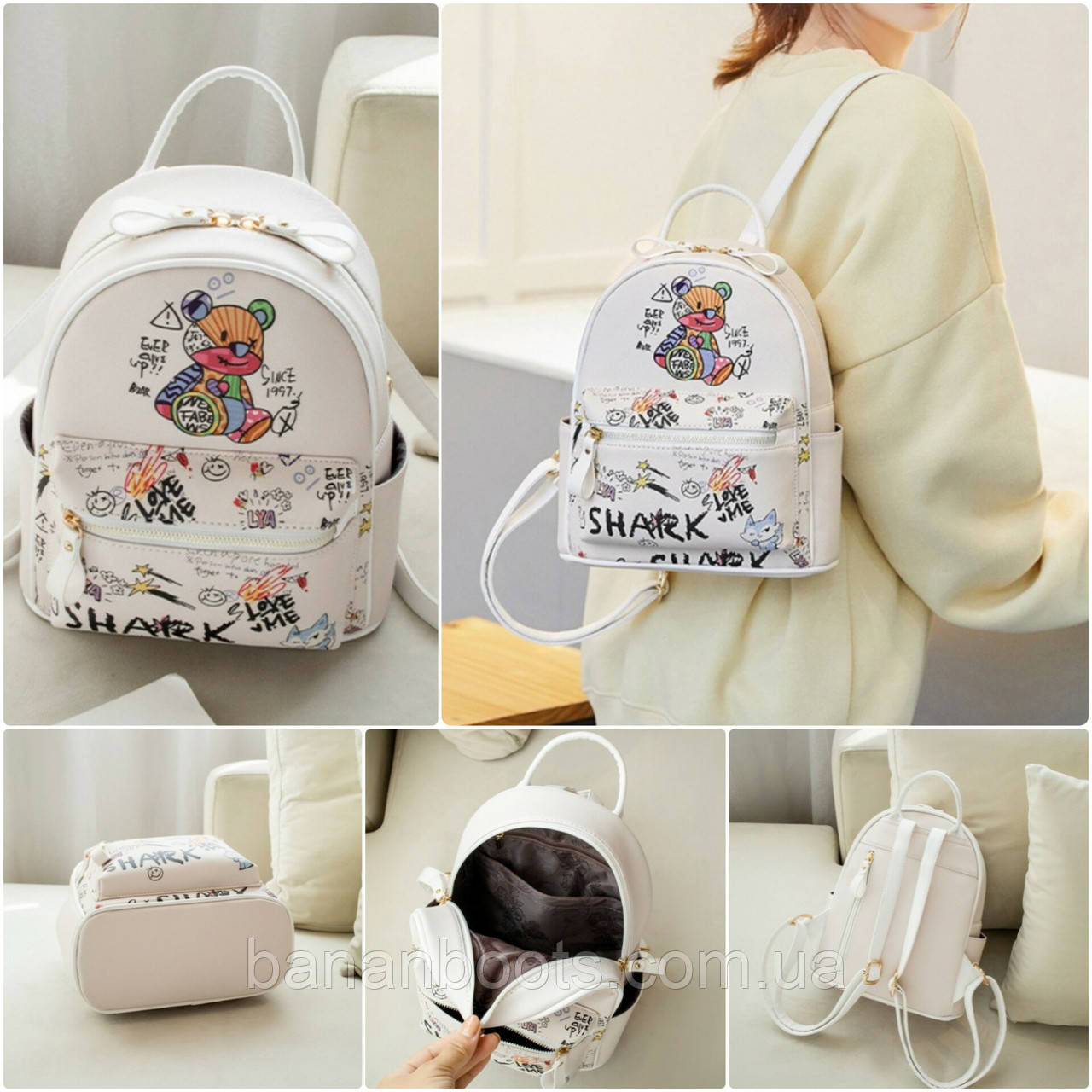 Білий дитячий прогулянковий рюкзак з ведмедиком для дівчинки, фото 1