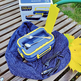 Ланч бокс з підігрівом і знімною чашею DFH-C21 від мережі та прикурювача 220V 12V Харчовий термос