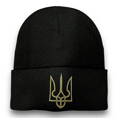 Шапка чоловіча зимова подвійна чорна з вишивкою патріотична / Тактична шапка