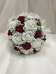 Весільний букет-дублер для нареченої в кольорі марсала