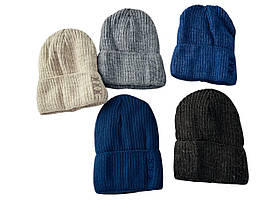 Шапка зимова для хлопчиків XXX Розмір 52-54 (KR3189(52-54)) Vertex