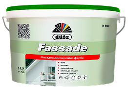 Фарба фасадна Dufa Fassade D690, 14кг