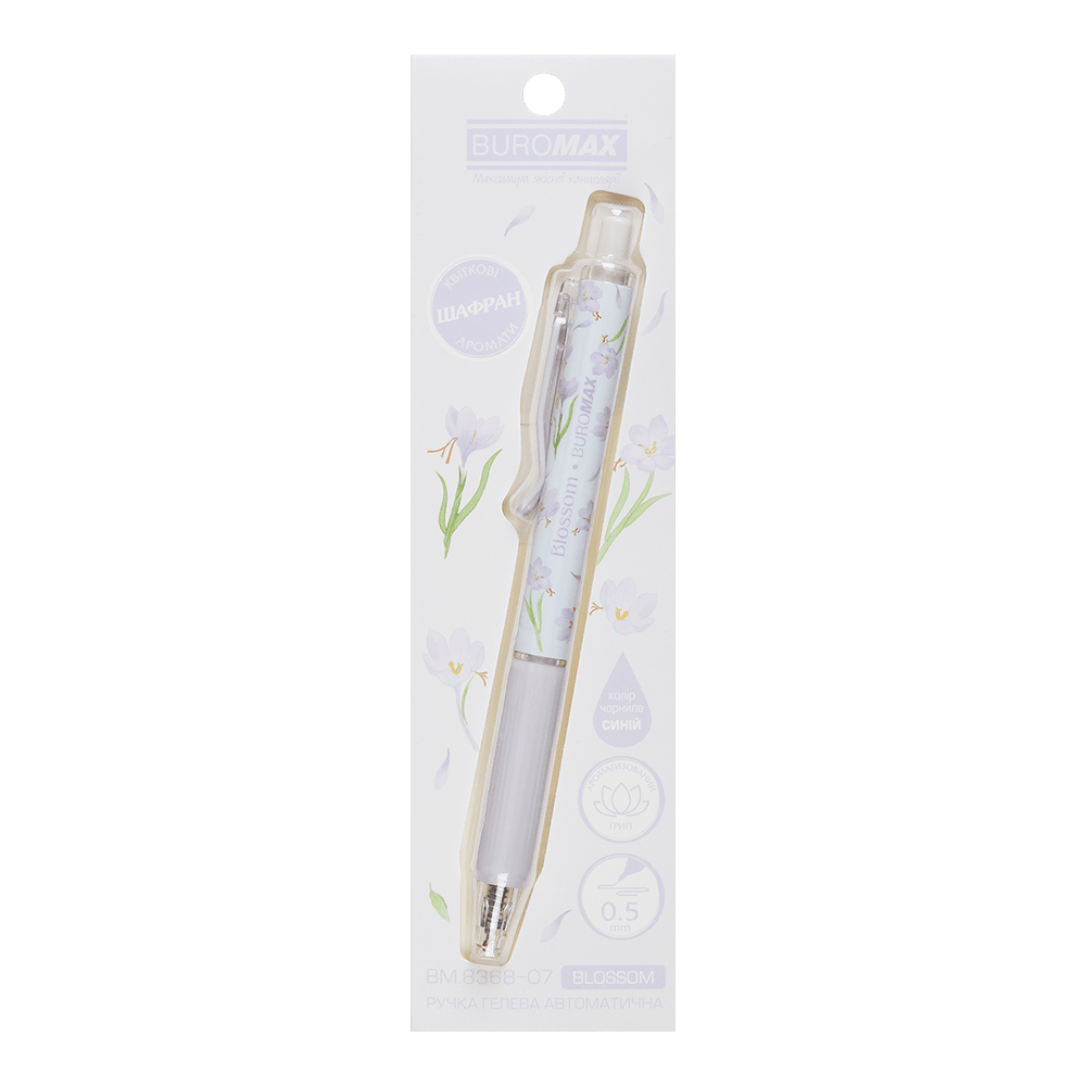 Ручка гелева автоматична BLOSSOM, 0.5 мм, ароматний грип, Шафран, сині чорнила, в блістері, фото 1