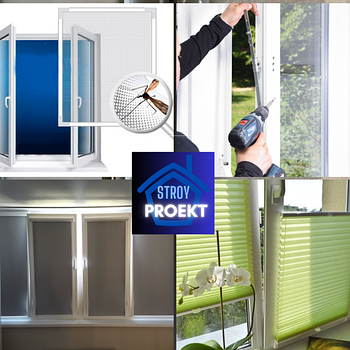 Вікна Штори